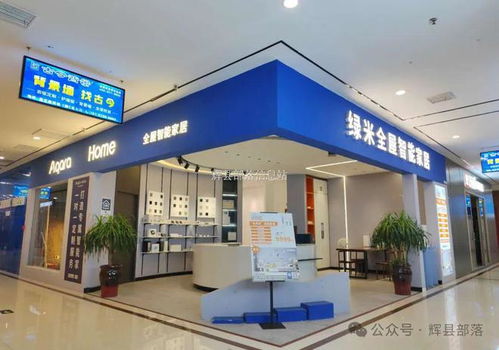 辉县北云门锡纸花甲店转让 技术带店，营业中兼营日用百货