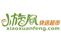 小旋风快送超市 重新定义极致的日用百货送货服务