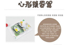 煎蛋圈里的懒人智慧 义乌新奇特创意家居解锁实用生活美学