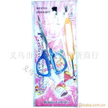 义乌市全有日用百货商行个人护理用具产品列表及日用百货销售概览