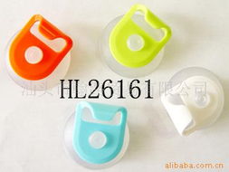 日用百货销售 挂钩等家居用品促销价格信息全解析